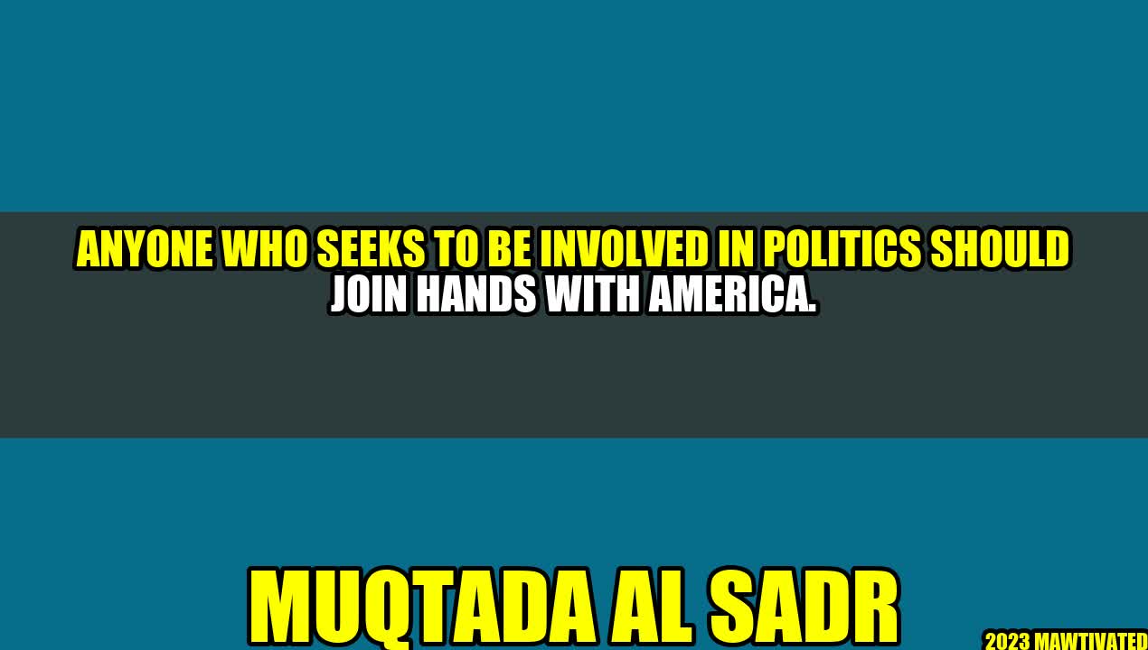 Joining Hands with America: A Call to Politically Involved Individuals